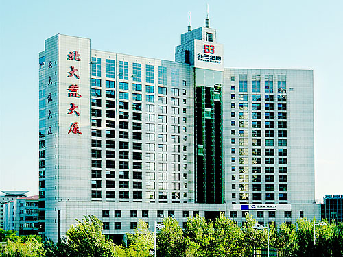 特大喜訊！北大荒集團 —-戰略握手—-我司專利瓶蓋